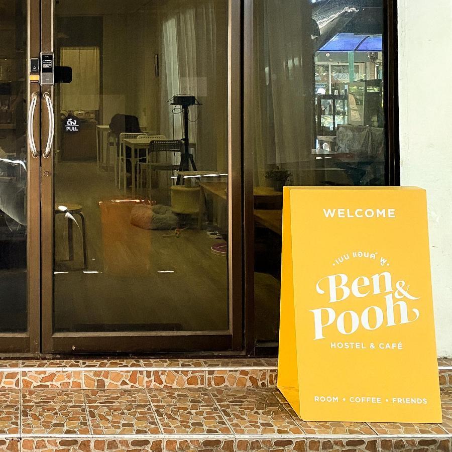 Ben&Pooh Hostel 방콕 외부 사진